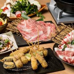 しゃぶしゃぶ すき焼き はるな 東梅田店