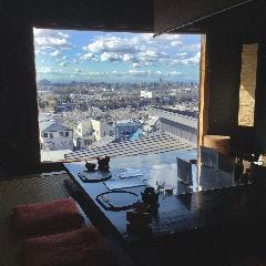 遊食文化 趣庵 