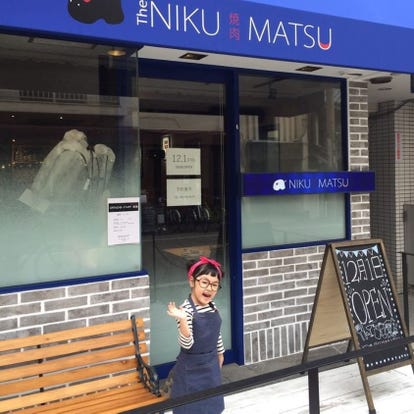 ランチならここ 西新の昼食 ご飯でおすすめしたい人気のお店 ぐるなび