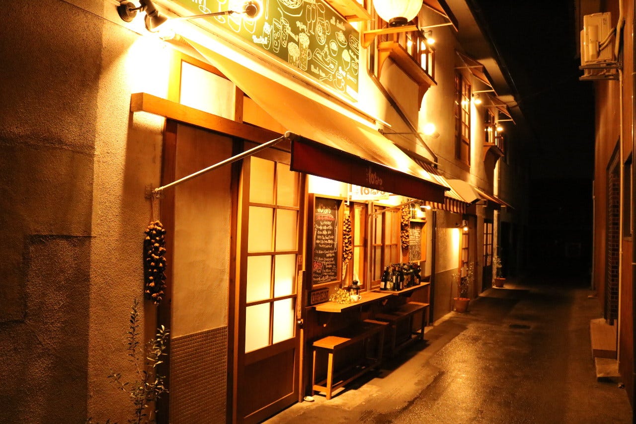 花いちもんめ松山店 松山 居酒屋 Gurunavi 日本美食餐厅指南
