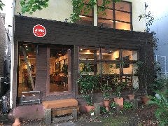 ATRIO CAFE 靭公園