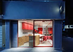 RINGO 池袋店