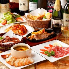 3種類の150分飲み放題プランで♪