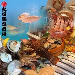 ランチならここ 大牟田の昼食 ご飯でおすすめしたい人気のお店 ぐるなび