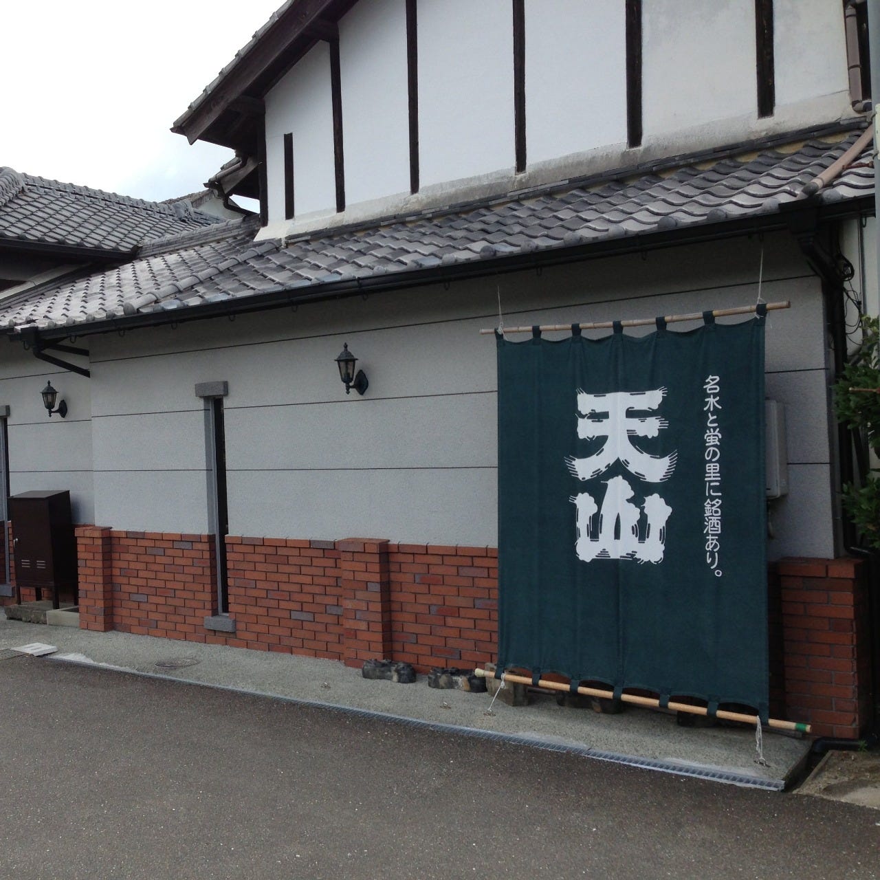 22年 最新グルメ 神田にあるひっそり佇む隠れ家的なお店 レストラン カフェ 居酒屋のネット予約 東京版