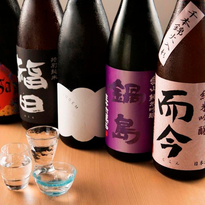 取り扱っている日本酒は、全て純米系です