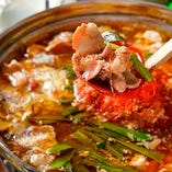 台湾風旨辛モツのがん辛鍋