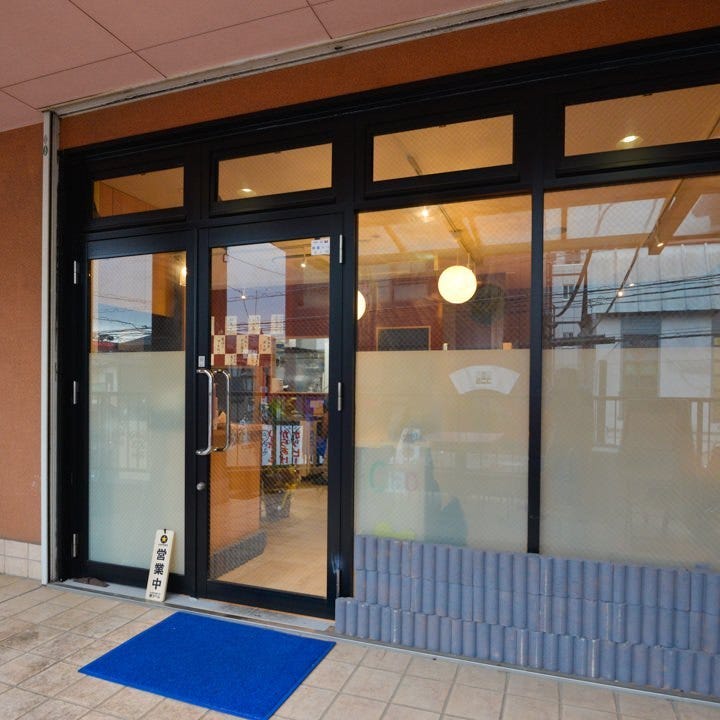 九州酒场马肉莲草加店照片 草加 居酒屋 Gurunavi 日本美食餐厅指南