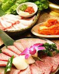 薩摩焼肉 黒桜