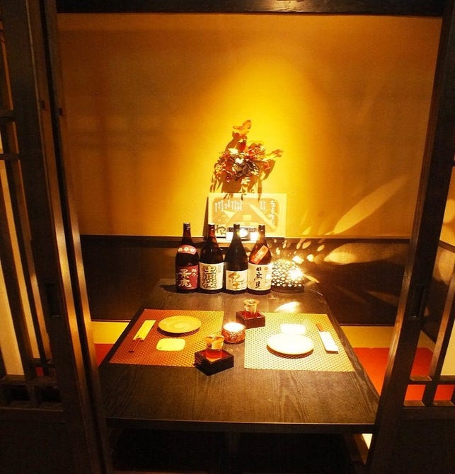 個室居酒屋 くいもの屋わん 阪急塚口店 尼崎 居酒屋 ぐるなび
