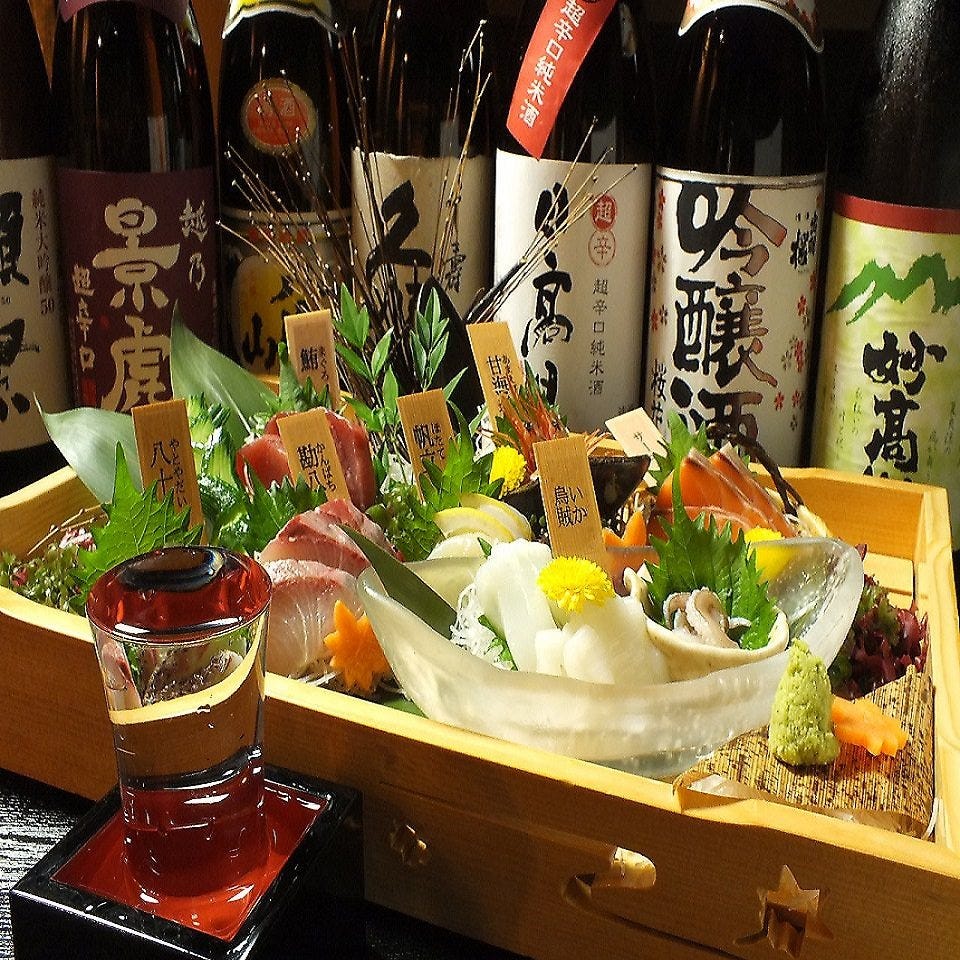 個室居酒屋 くいもの屋わん 阪急塚口店(尼崎/居酒屋) 楽天ぐるなび 個室居酒屋 くいもの屋わん 阪急塚口店(尼崎/居酒屋) 楽天ぐるなび