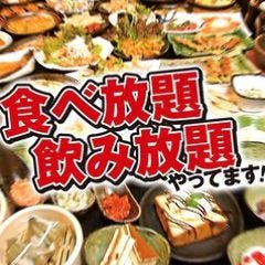 お子様連れに最適 塚口 阪急 駅周辺でおすすめしたい人気のお店 ぐるなび