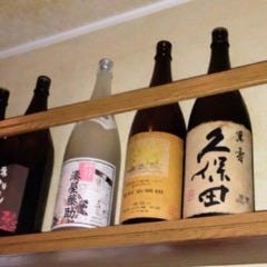 たかたか