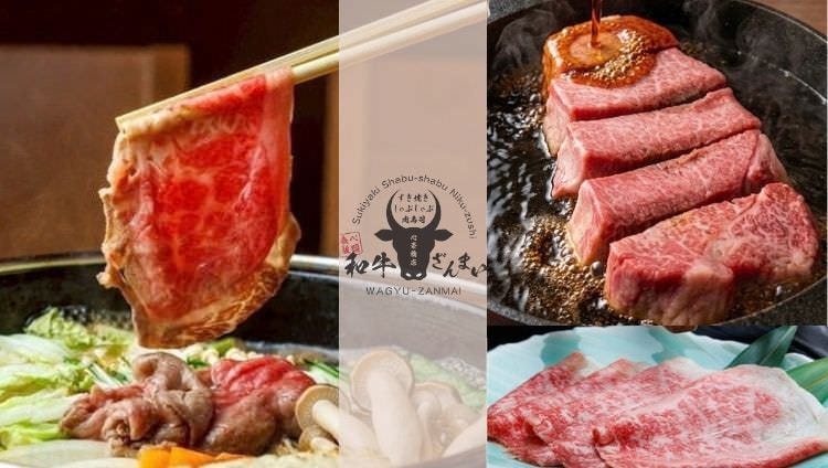 すき焼き しゃぶしゃぶ 肉寿司 食べ放題 和牛ざんまい 心斎橋店