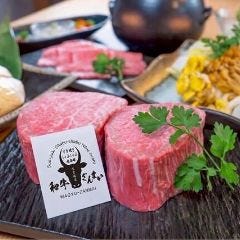 すき焼き しゃぶしゃぶ 肉寿司 食べ放題 和牛ざんまい 心斎橋店