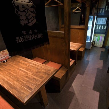 東岡崎 海鮮居酒屋 龍のおとし子_半個室【4名様×4席】