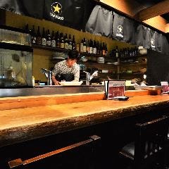 東岡崎 海鮮居酒屋 龍のおとし子