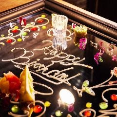 完全個室×ROOFTOPテラス DARIA（ダリア） 