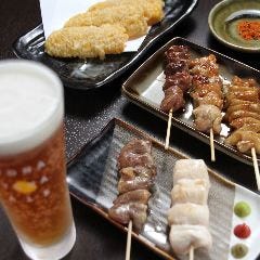 お数家くうが 