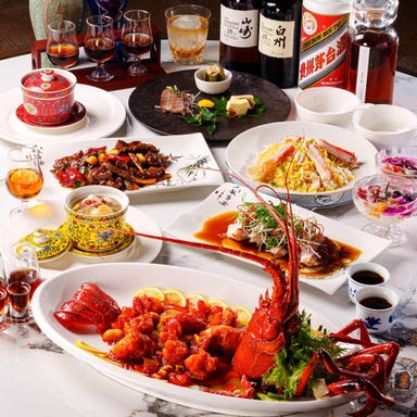 Jumbo Seafood Restaurant 珍寶海鮮舫 上野御徒町店 メニューの画像