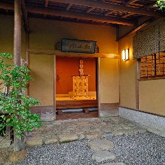 自然を感じる解放感のあるテラス