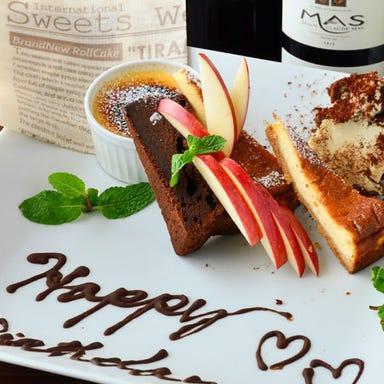 ランプ精肉店_【誕生日・記念日や歓迎会・送別会のサプライズに!】
デザートプレートご用意可能!事前にご予約ください