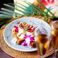 クリスマスディナー特集 みなとみらいの夜景がきれいなお店 クリスマスディナー デートにおすすめのお店 ぐるなび