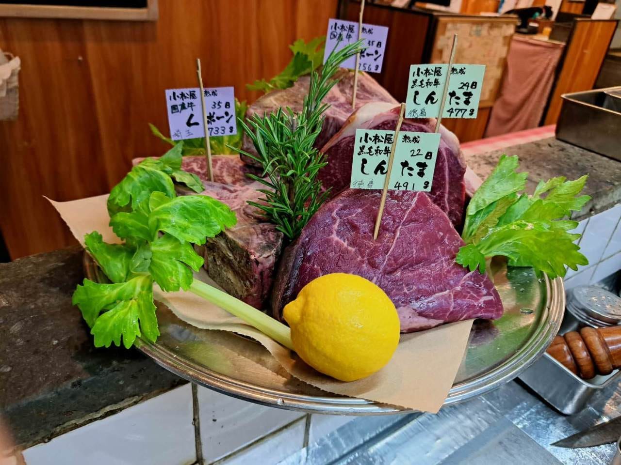 肉屋直営 小松屋 人形町本店（人形町・小伝馬町/居酒屋） - 楽天ぐるなび