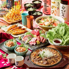 居酒屋 日なた 東陽町