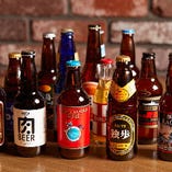 出身地などで選んで愉しむ40種以上の日本各県産地ビールが勢揃い