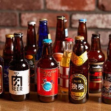 日本随一の47都道府県の地ビール