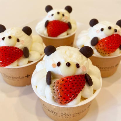 ランチならここ 金町の昼食 ご飯でおすすめしたい人気のお店 ぐるなび