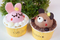 cafe’ sweets ＋