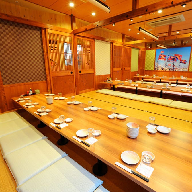 海鮮居酒屋 はなの舞 流山おおたかの森店 流山 居酒屋 ぐるなび