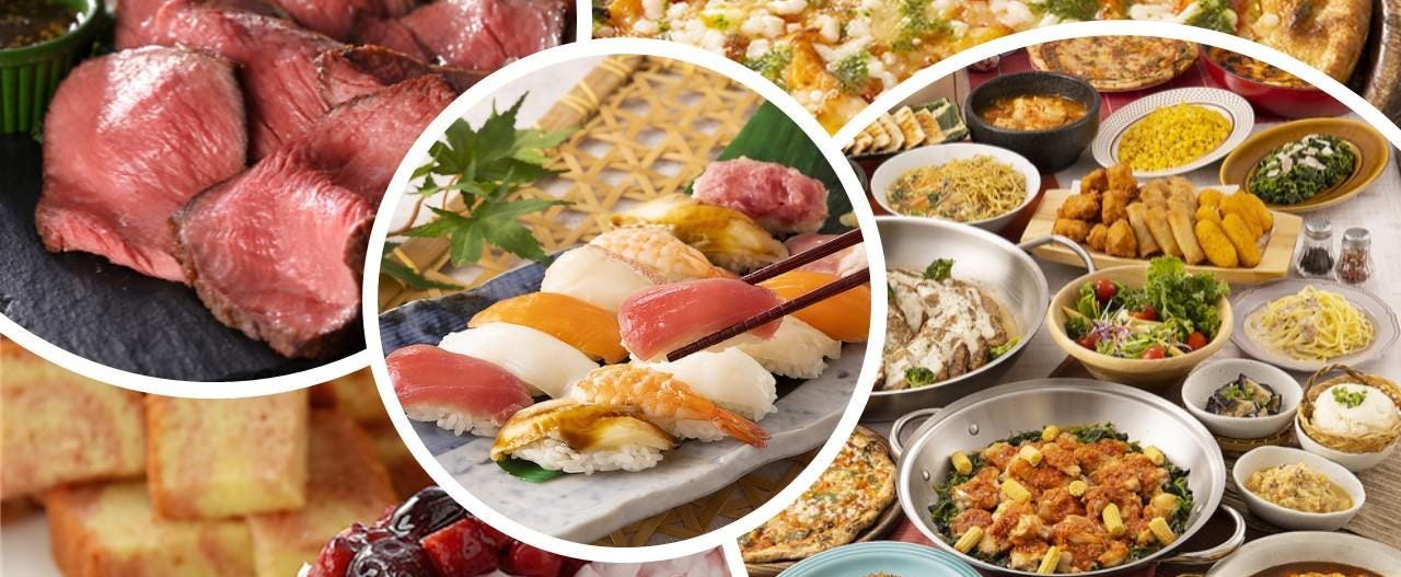 バイキングレストラン パパゲーノ 水戸 水戸 魚料理 イタリアン Goo地図