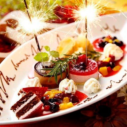 千葉市美浜区 ランチ 誕生日特典 おすすめ人気レストラン ぐるなび