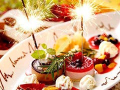 １円飲み放題 しゃぶしゃぶ食べ放題 個室 茜音 海浜幕張店 誕生日 記念日に特製デザートプレートでサプライズ ぐるなび