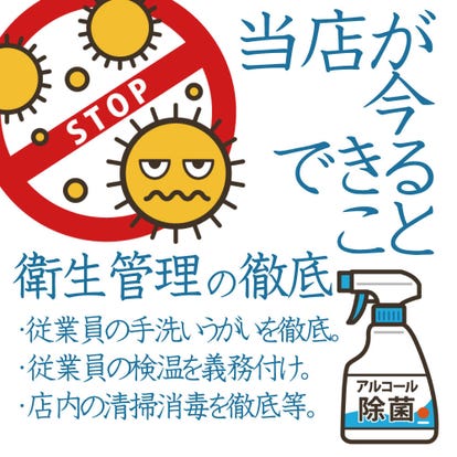 ランチならここ 香取神宮周辺の昼食 ご飯でおすすめしたい人気レストラン ぐるなび