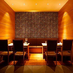 夜景個室居酒屋 茜音 海浜幕張駅前店