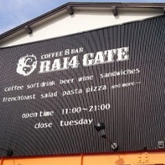 コーヒー＆バル RAI4GATE ‐ライヨンゲート‐