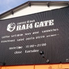 コーヒー＆バル RAI4GATE ‐ライヨンゲート‐ 