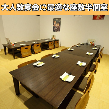 炭火やきとり とりちゃん 野洲本店_【8~24名様/2F座敷半個室】部署のお集まりや、気の合う皆様での飲み会に◎