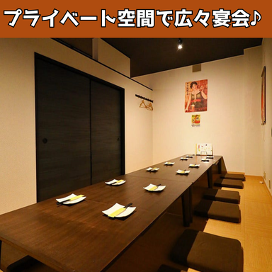 炭火やきとり とりちゃん 野洲本店_【8~12名様/2F座敷半個室】フロア奥のプライベート空間♪一体感ある宴会に!