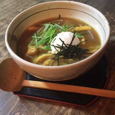 麺道楽 大  メニューの画像