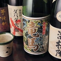 焼酎も高知のお酒を取り揃えました 珍しい栗焼酎など種類豊富！
