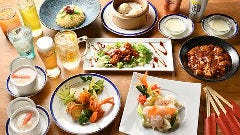 美食中華 蓮花