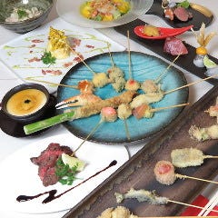 和旬彩 串あげ おばら 