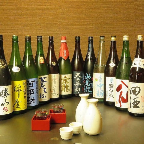 仙台個室居酒屋 全席喫煙可 杜のおかえり 仙台 居酒屋 ぐるなび
