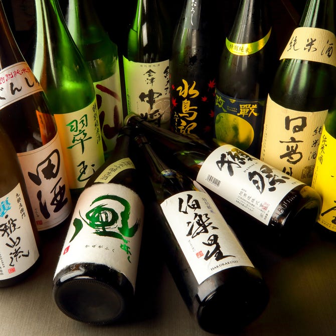 仙台個室居酒屋 全席喫煙可 杜のおかえり 仙台 居酒屋 ぐるなび