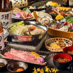 郷土料理×東北地酒 個室居酒屋 杜のおかえり 